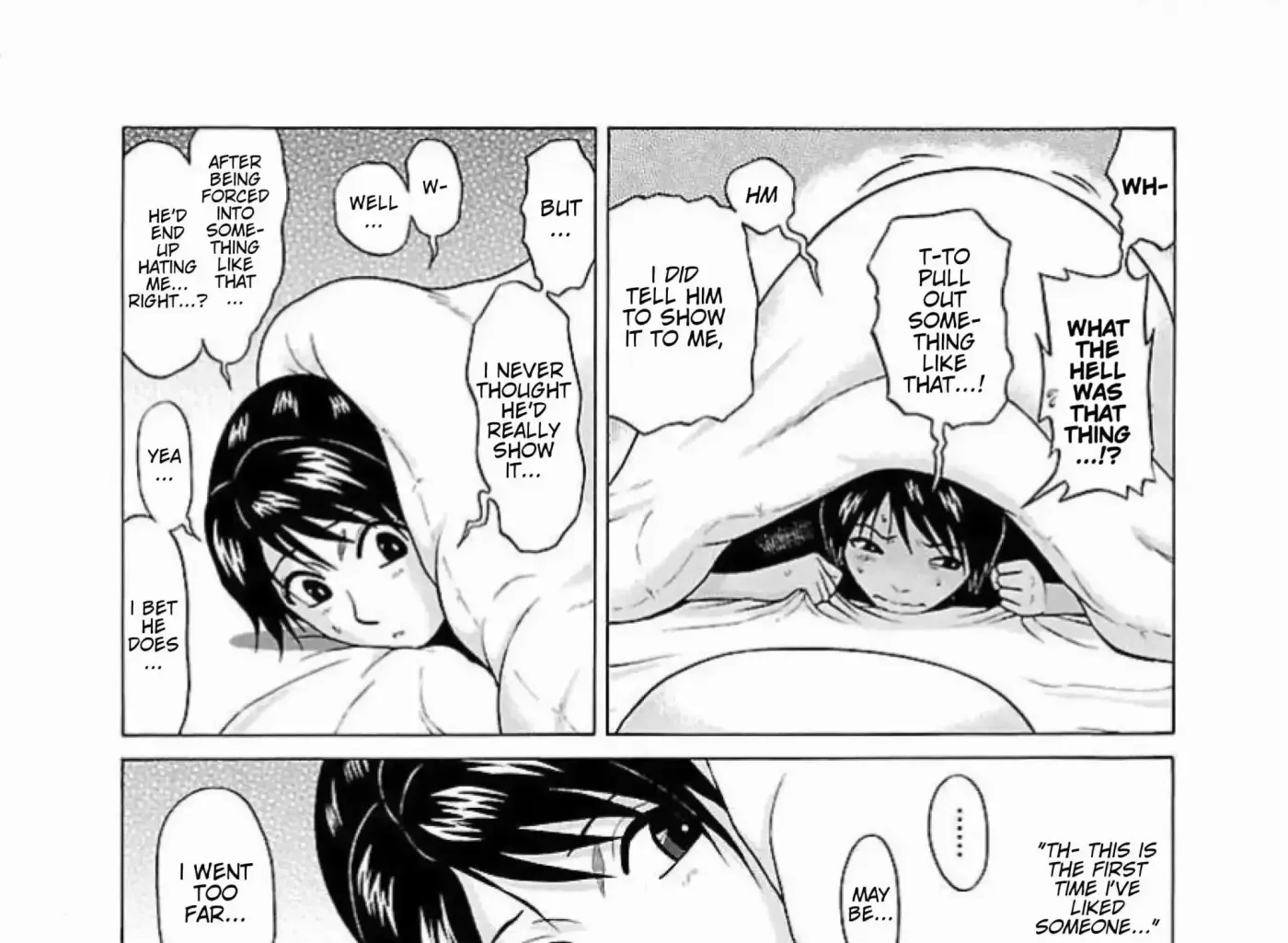 Read Ittsuu chapter 2 image 16 on Lezhin