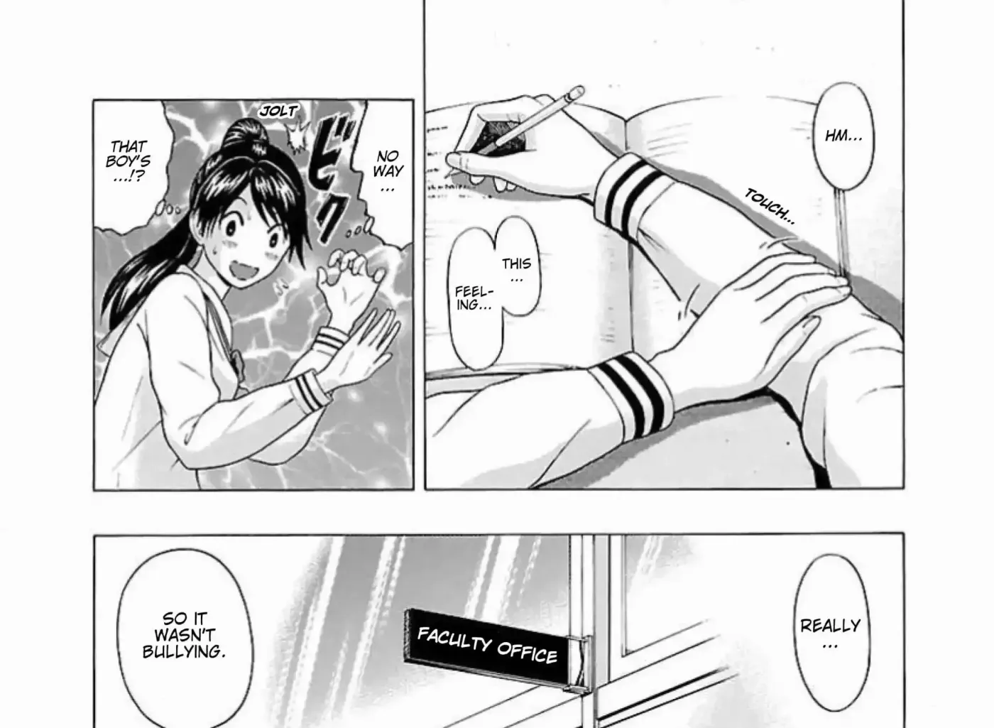 Read Ittsuu chapter 3 image 20 on Lezhin