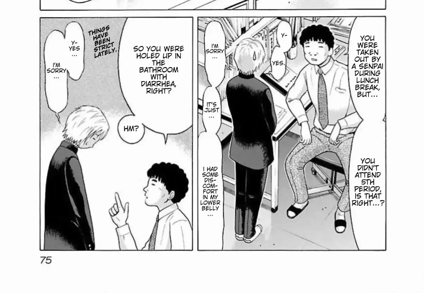 Read Ittsuu chapter 3 image 21 on Lezhin