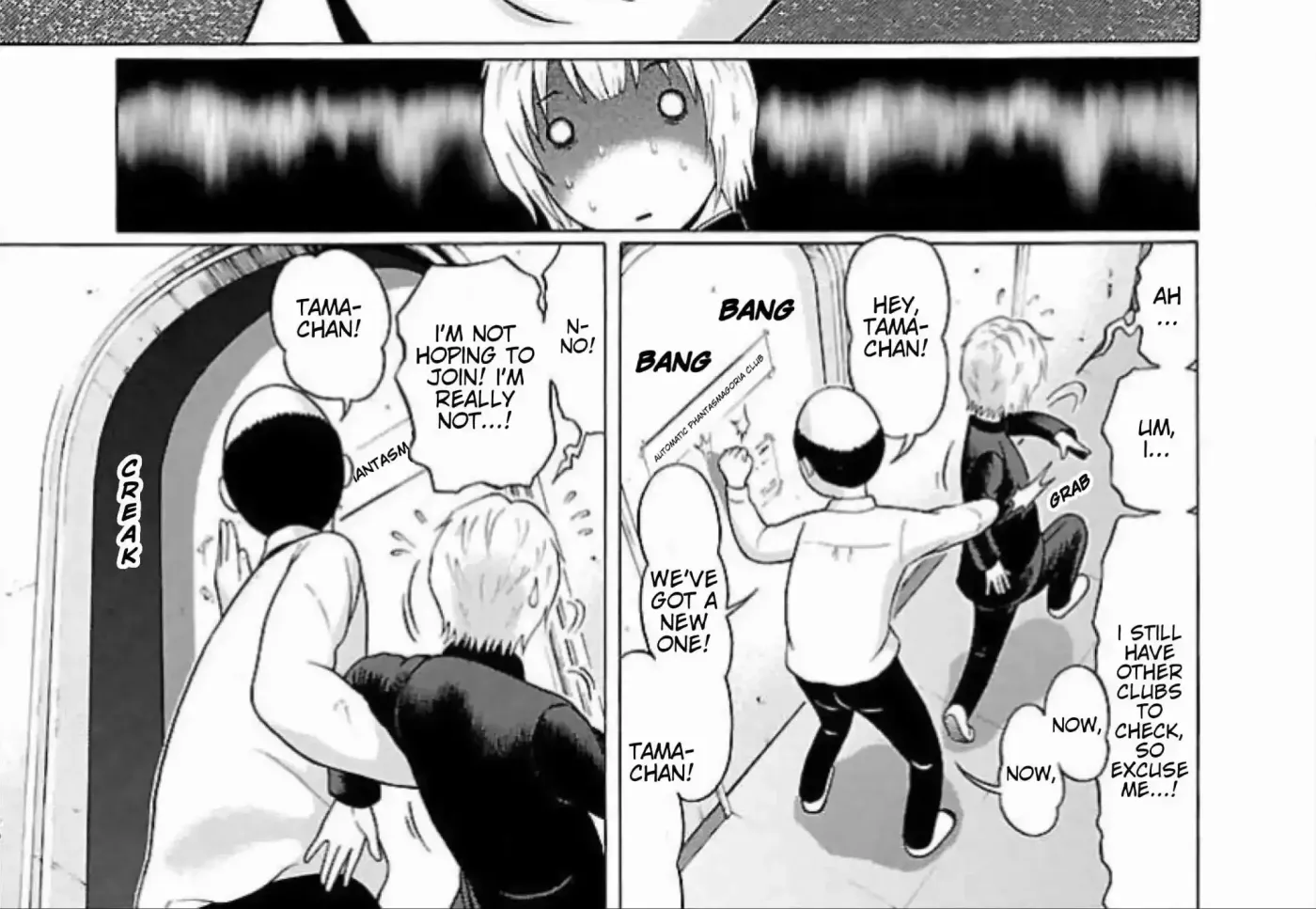 Read Ittsuu chapter 3 image 27 on Lezhin