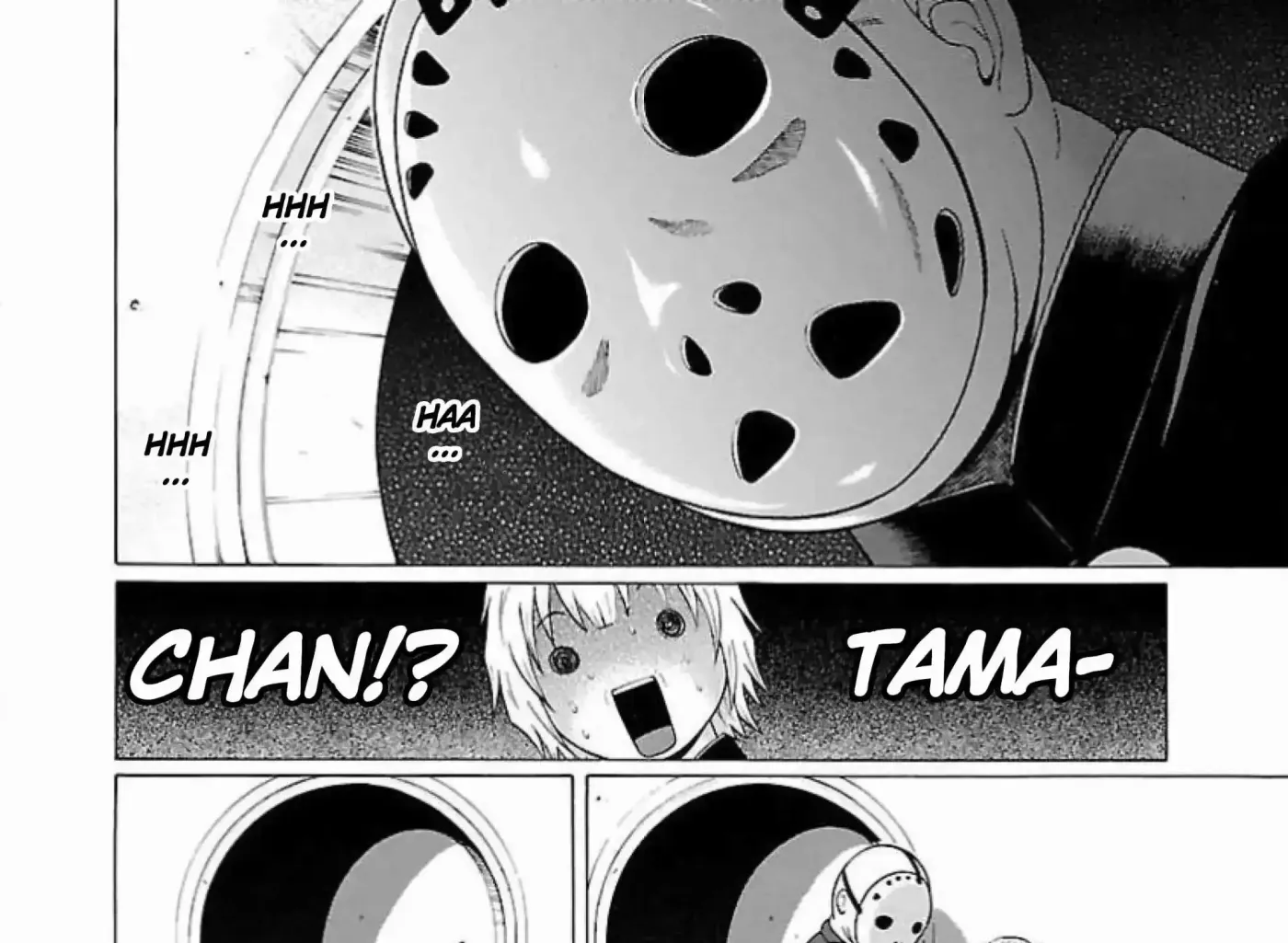 Read Ittsuu chapter 3 image 28 on Lezhin