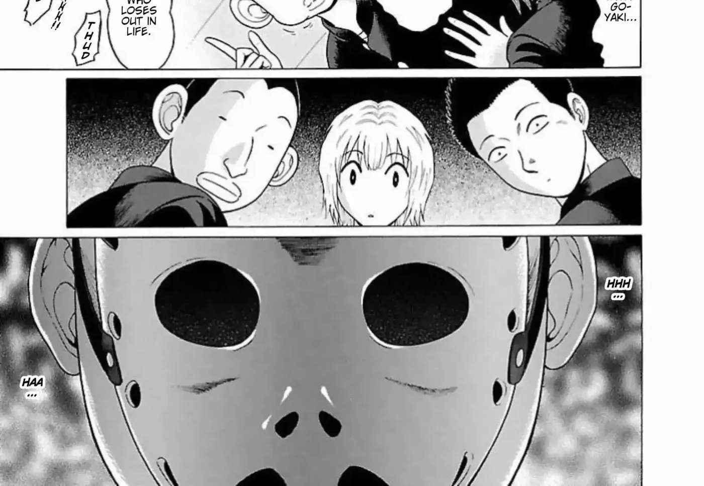 Read Ittsuu chapter 3 image 3 on Lezhin