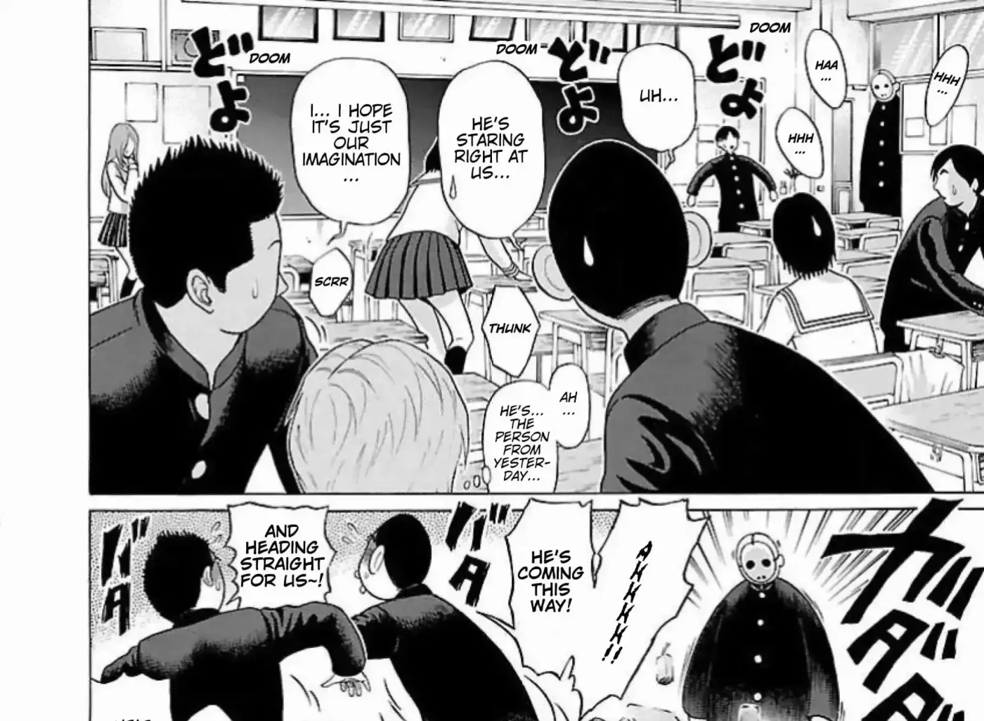 Read Ittsuu chapter 3 image 4 on Lezhin
