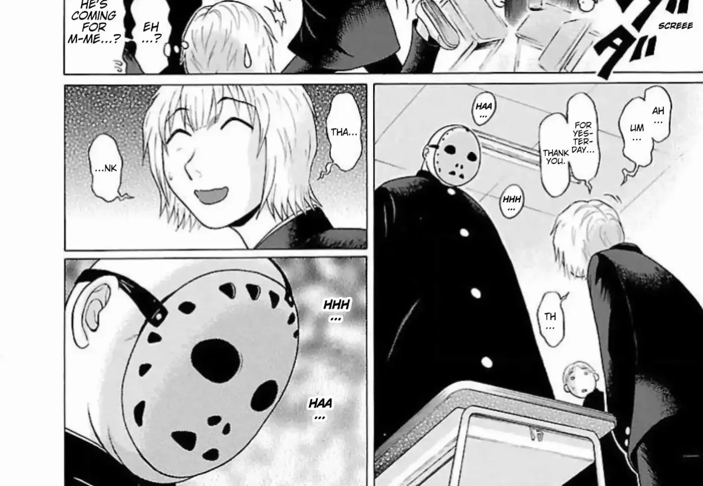 Read Ittsuu chapter 3 image 5 on Lezhin