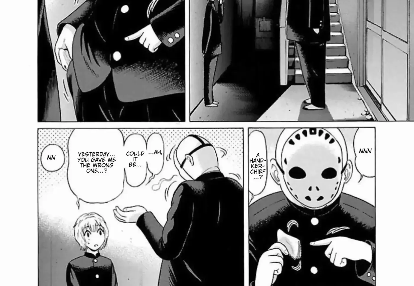 Read Ittsuu chapter 3 image 9 on Lezhin