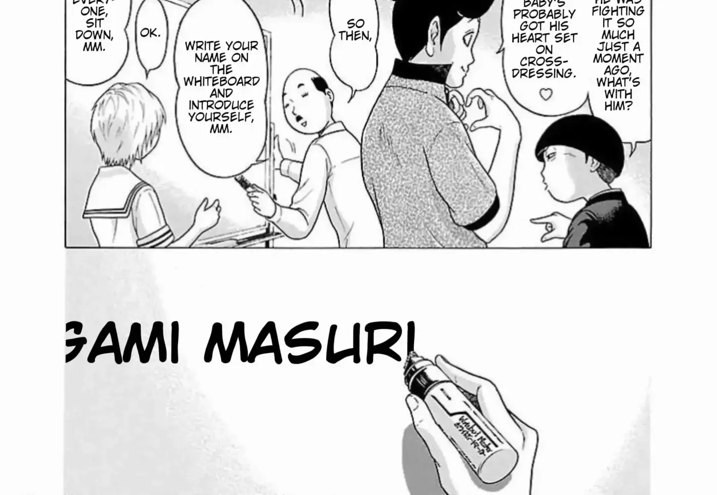 Read Ittsuu chapter 4 image 11 on Lezhin