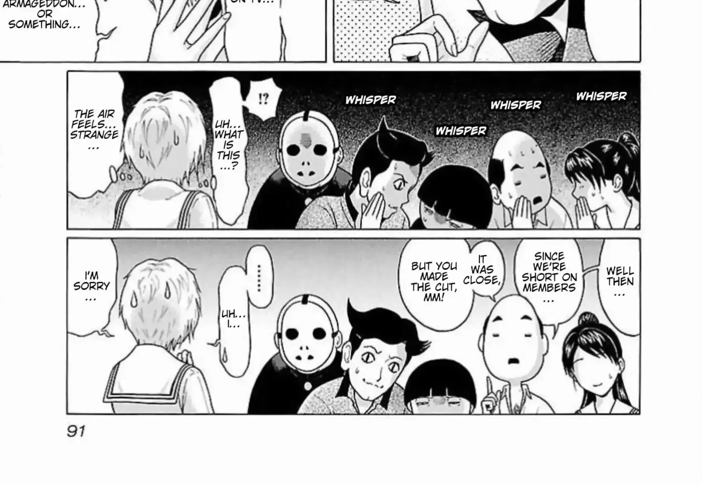Read Ittsuu chapter 4 image 13 on Lezhin