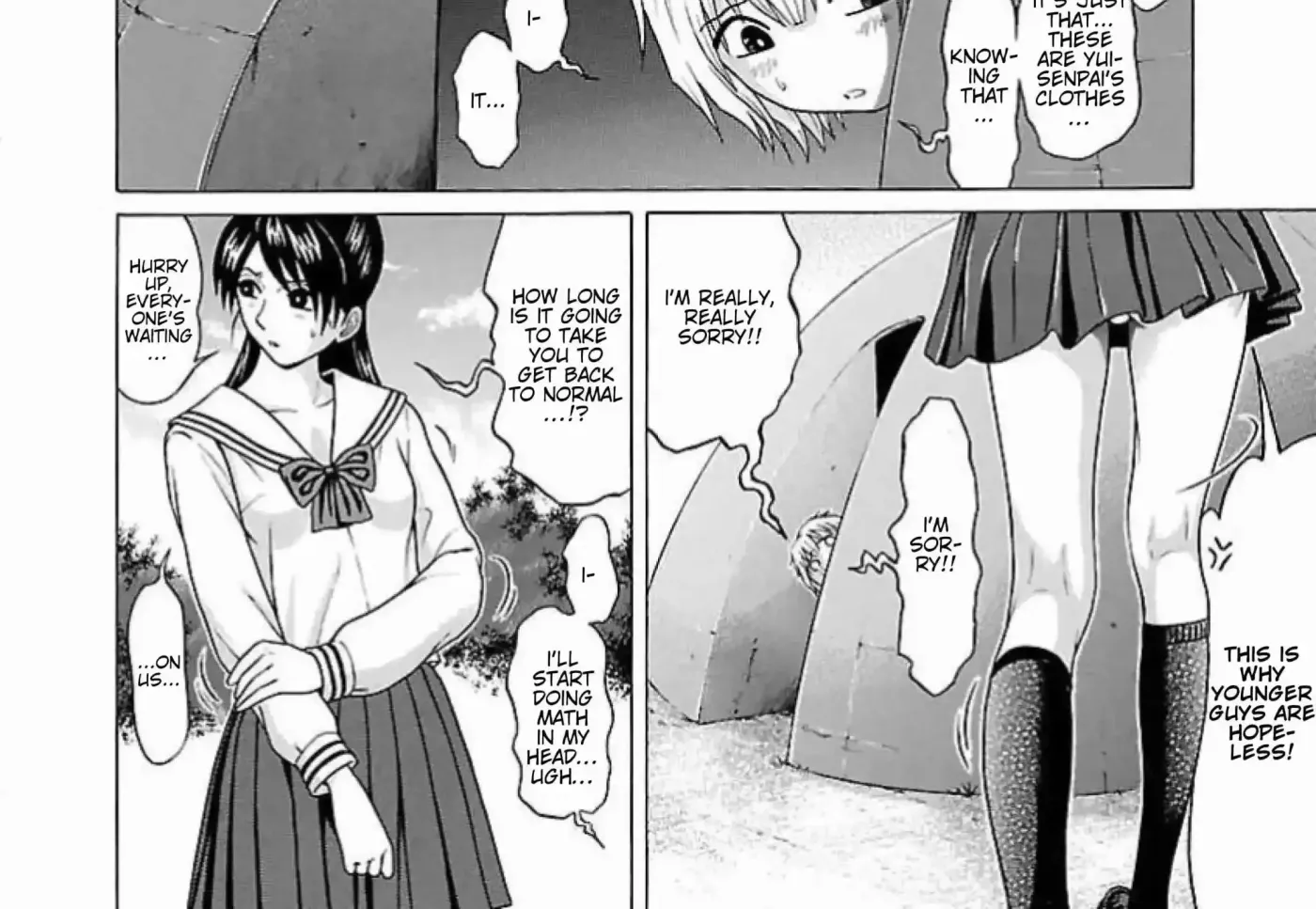 Read Ittsuu chapter 4 image 21 on Lezhin