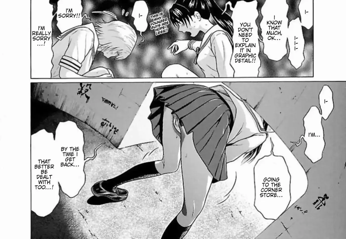 Read Ittsuu chapter 4 image 27 on Lezhin