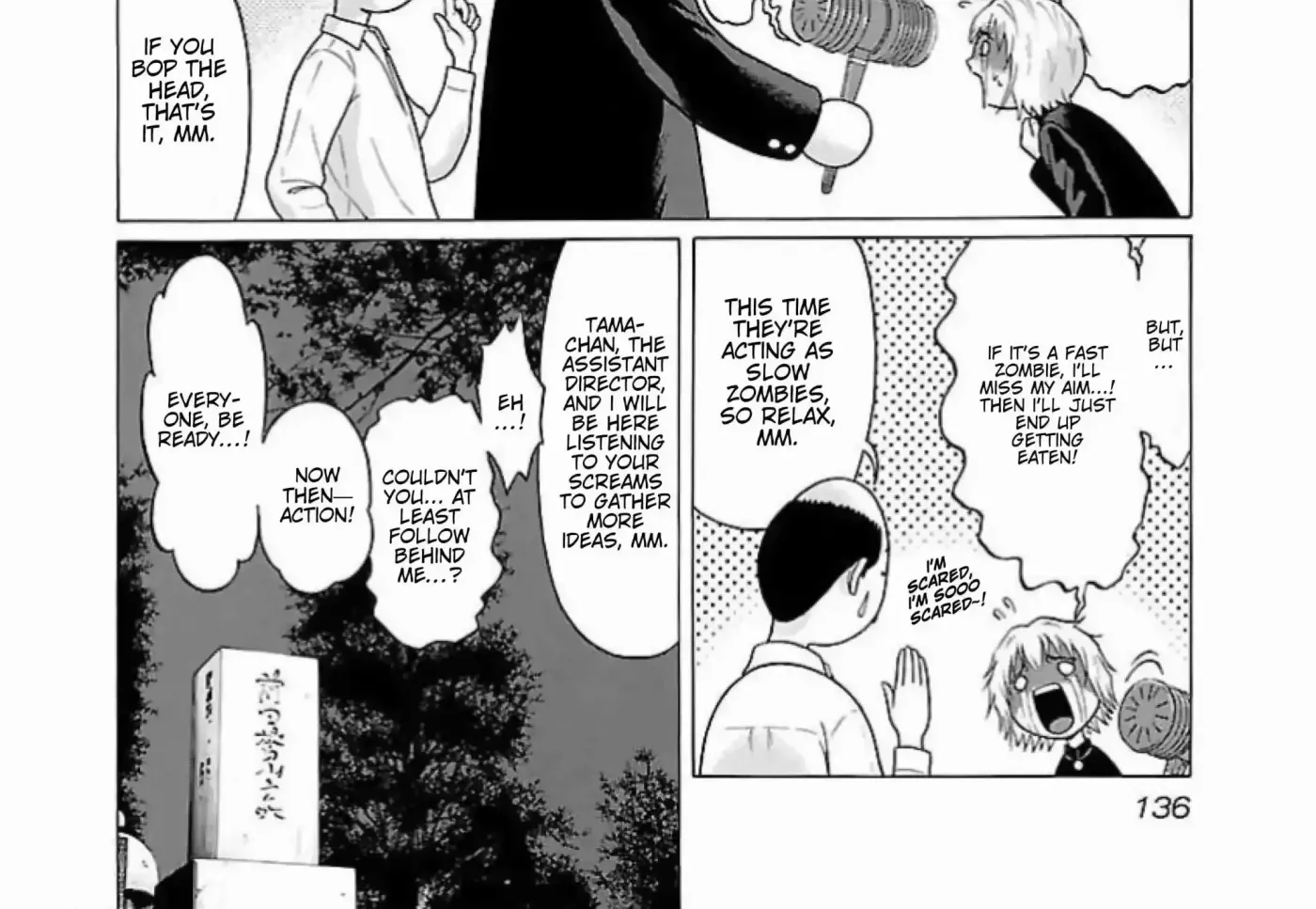 Read Ittsuu chapter 6 image 13 on Lezhin