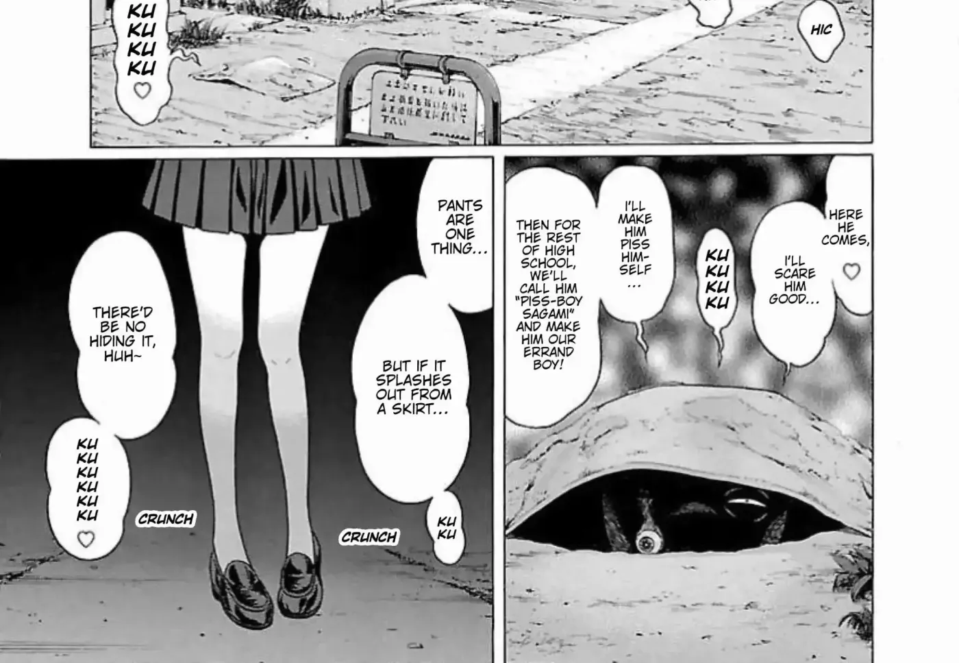 Read Ittsuu chapter 6 image 15 on Lezhin