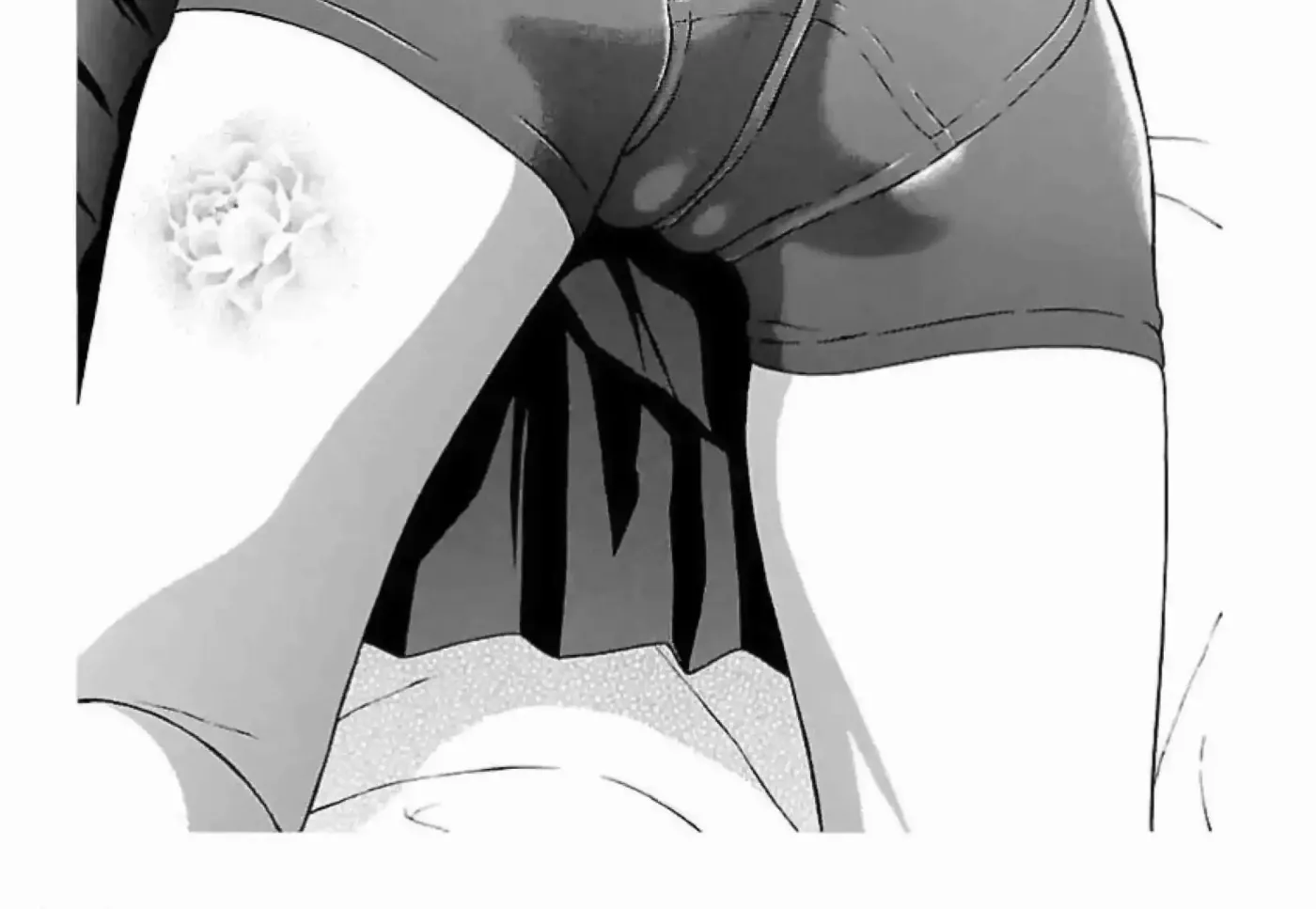 Read Ittsuu chapter 7 image 1 on Lezhin