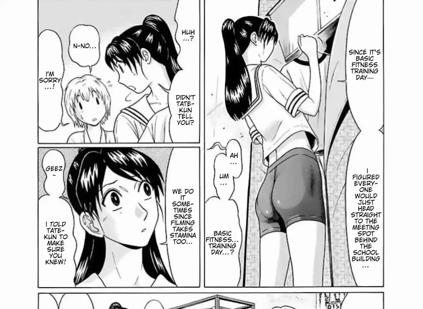 Read Ittsuu chapter 7 image 12 on Lezhin