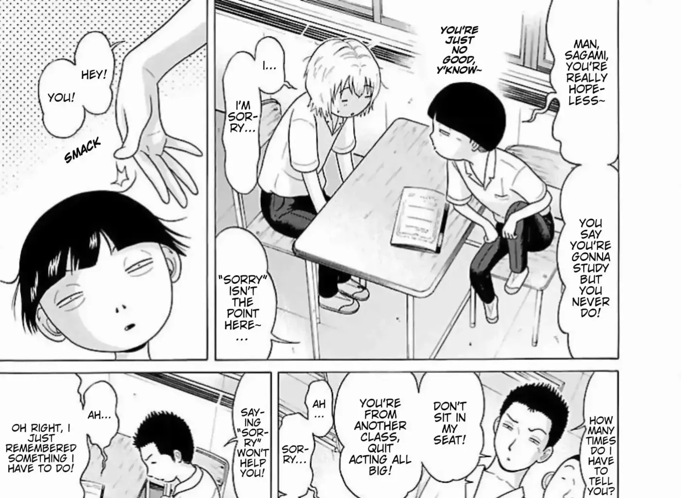Read Ittsuu chapter 7 image 4 on Lezhin