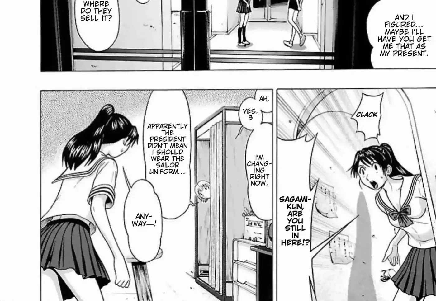 Read Ittsuu chapter 8 image 15 on Lezhin
