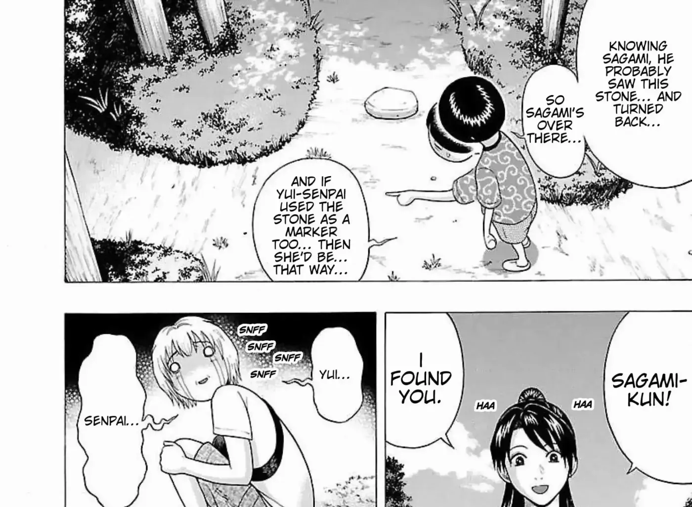 Read Ittsuu chapter 9 image 18 on Lezhin