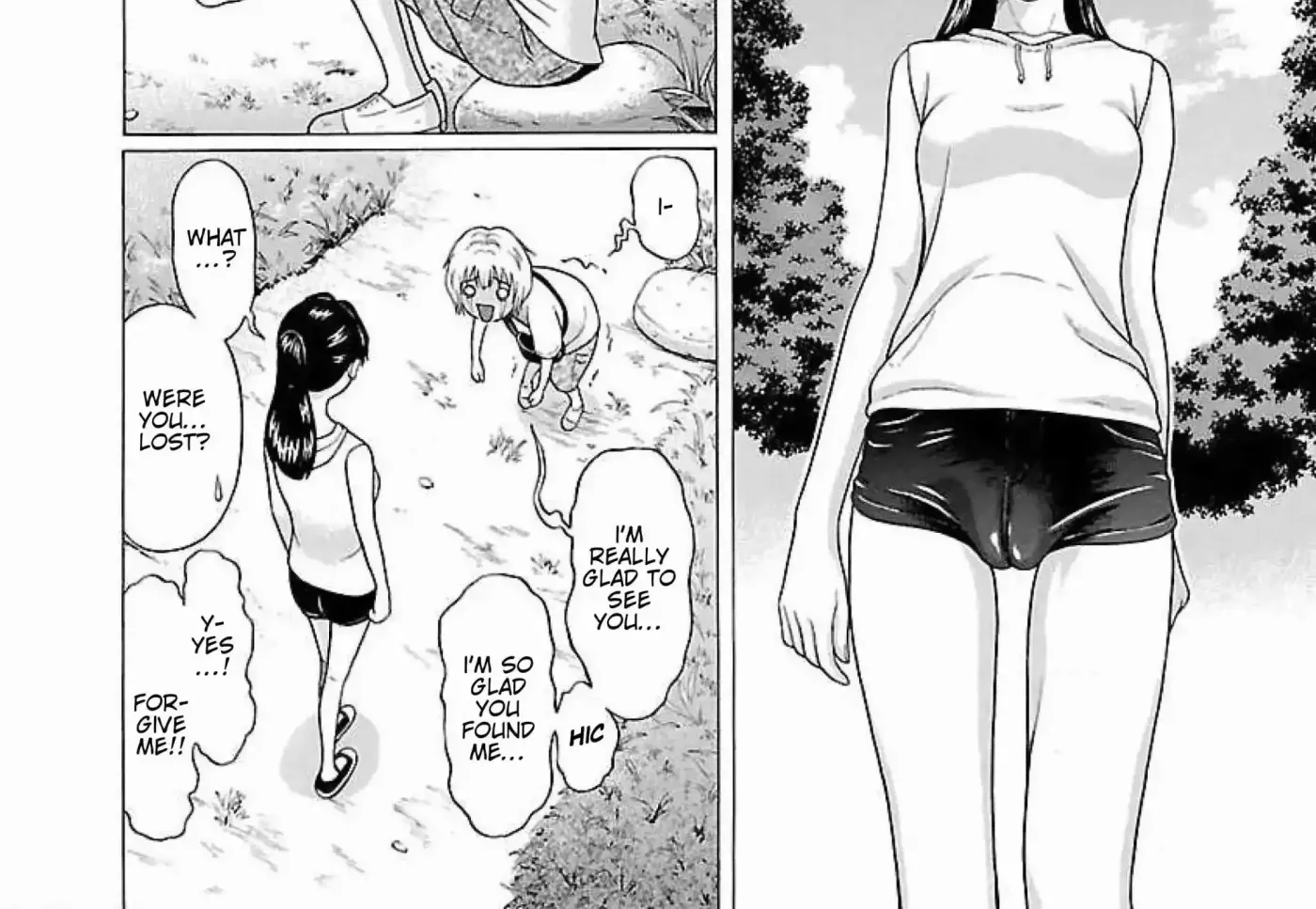 Read Ittsuu chapter 9 image 19 on Lezhin