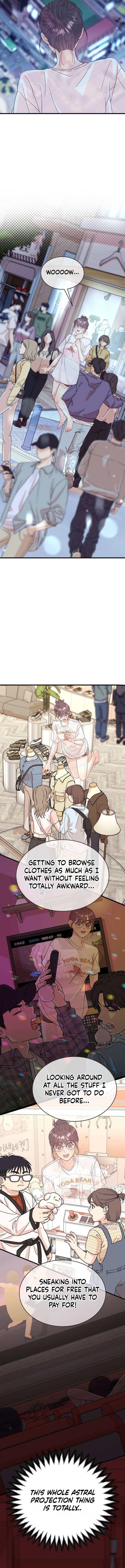 Read I’ve Left My Body chapter 1 image 16 on Lezhin