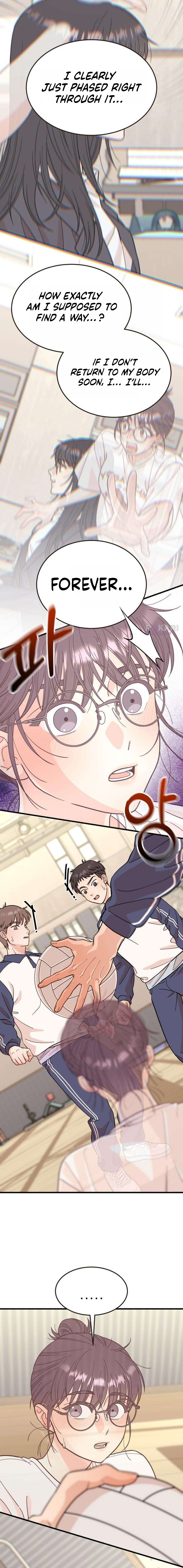 Read I’ve Left My Body chapter 4 image 11 on Lezhin