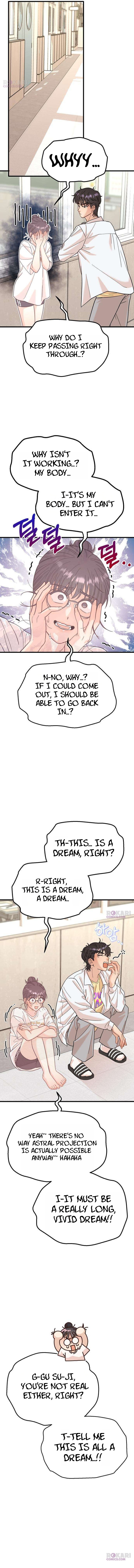 Read I’ve Left My Body chapter 4 image 6 on Lezhin