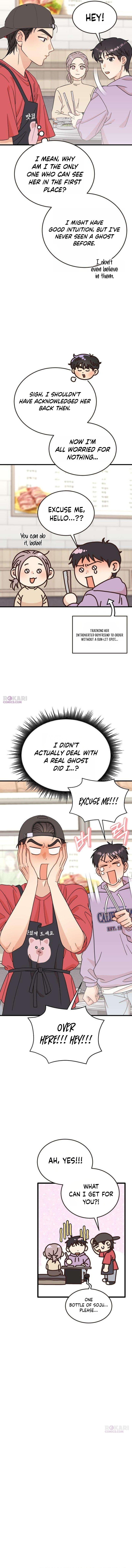 Read I’ve Left My Body chapter 5 image 16 on Lezhin