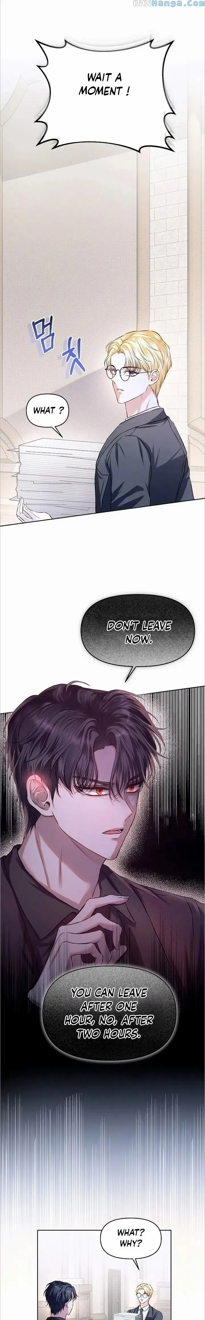 Read I’ve Probably Made a Mistake in Getting Married chapter 11 image 0 on Lezhin