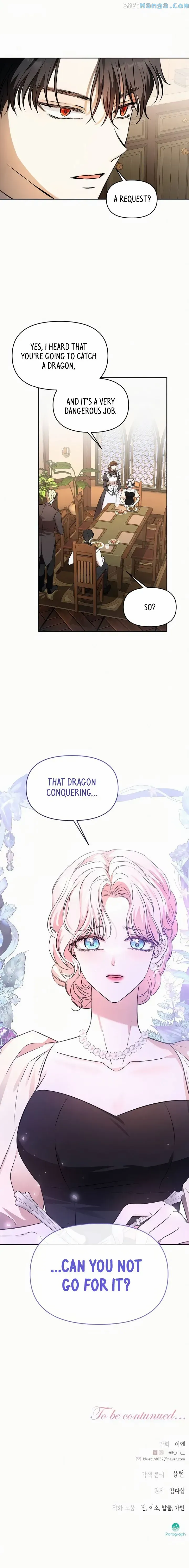 Read I’ve Probably Made a Mistake in Getting Married chapter 19 image 8 on Lezhin