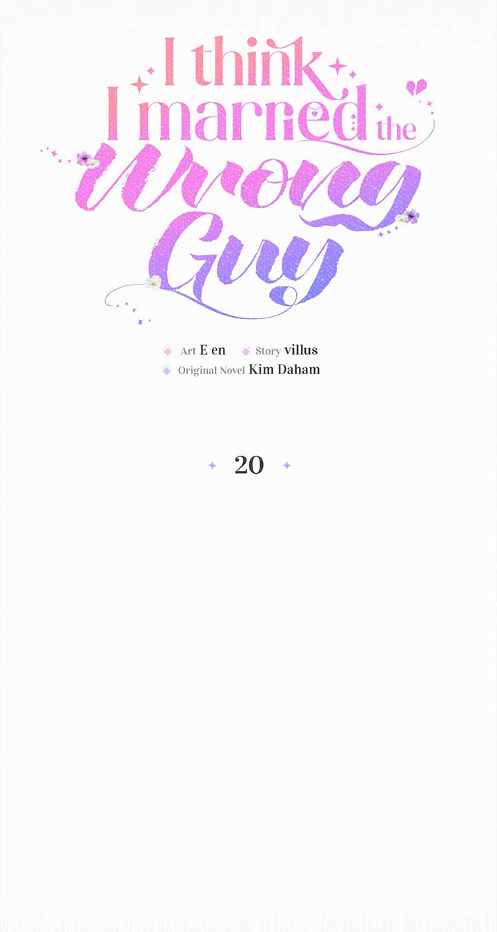 Read I’ve Probably Made a Mistake in Getting Married chapter 20 image 20 on Lezhin