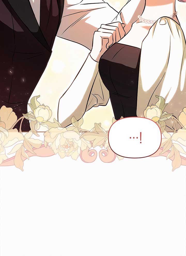 Read I’ve Probably Made a Mistake in Getting Married chapter 20 image 58 on Lezhin