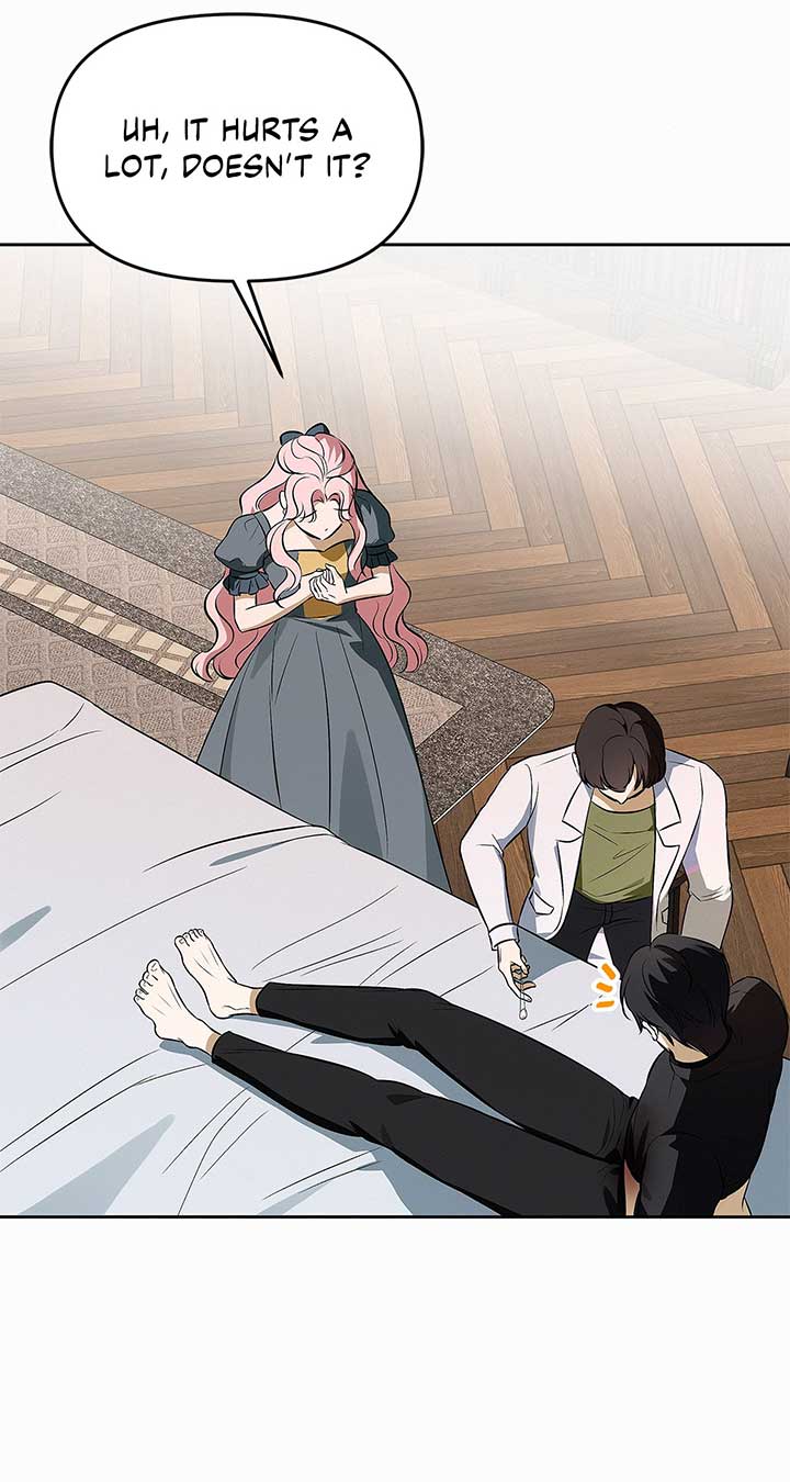 Read I’ve Probably Made a Mistake in Getting Married chapter 23 image 26 on Lezhin