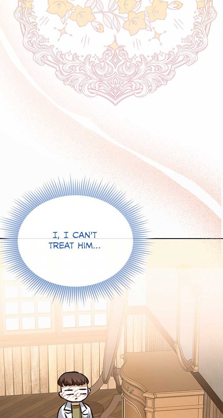 Read I’ve Probably Made a Mistake in Getting Married chapter 23 image 40 on Lezhin