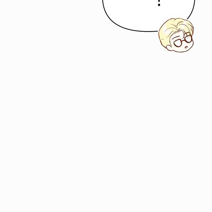 Read I’ve Probably Made a Mistake in Getting Married chapter 23 image 57 on Lezhin