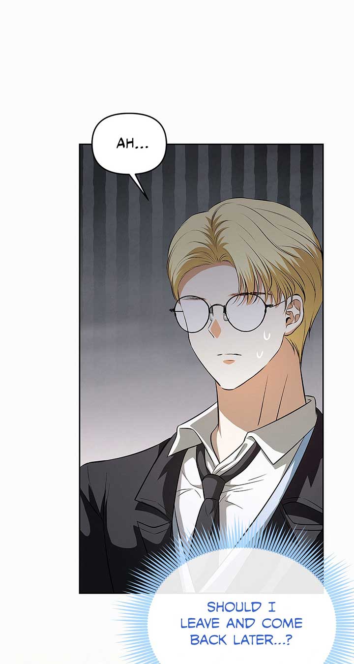 Read I’ve Probably Made a Mistake in Getting Married chapter 23 image 58 on Lezhin