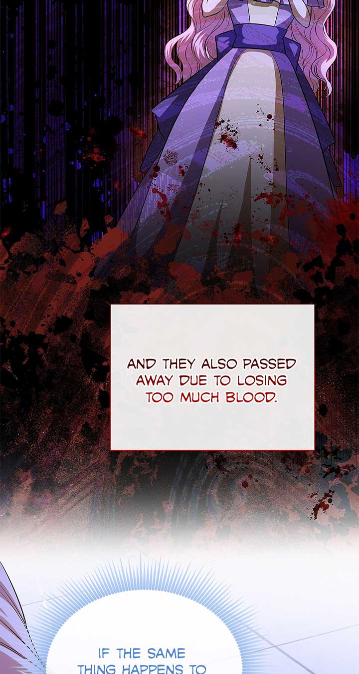 Read I’ve Probably Made a Mistake in Getting Married chapter 23 image 7 on Lezhin