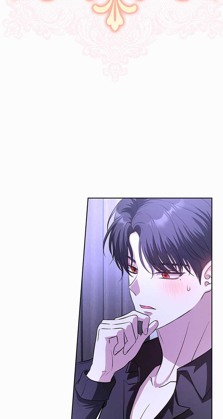 Read I’ve Probably Made a Mistake in Getting Married chapter 24 image 41 on Lezhin