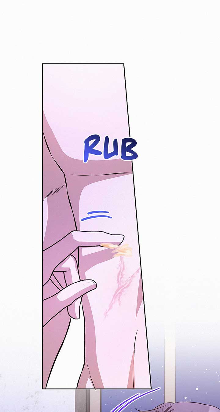 Read I’ve Probably Made a Mistake in Getting Married chapter 24 image 45 on Lezhin