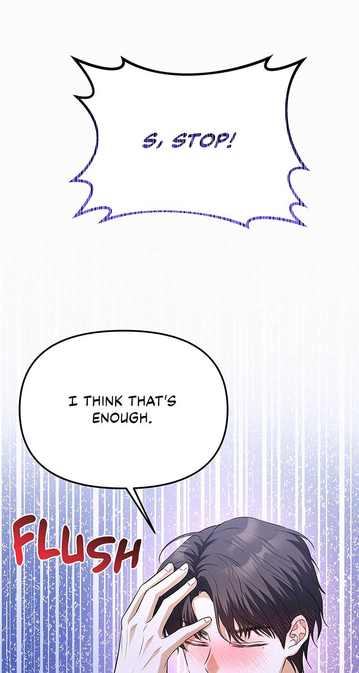 Read I’ve Probably Made a Mistake in Getting Married chapter 24 image 49 on Lezhin