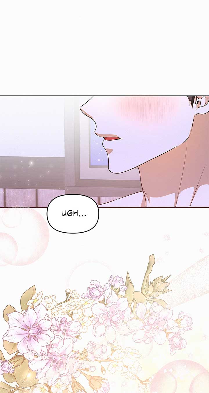 Read I’ve Probably Made a Mistake in Getting Married chapter 25 image 21 on Lezhin