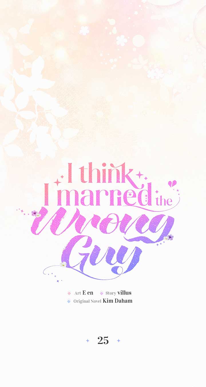 Read I’ve Probably Made a Mistake in Getting Married chapter 25 image 24 on Lezhin