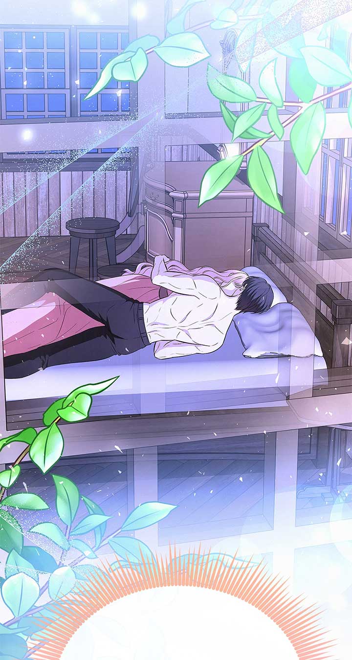 Read I’ve Probably Made a Mistake in Getting Married chapter 25 image 46 on Lezhin