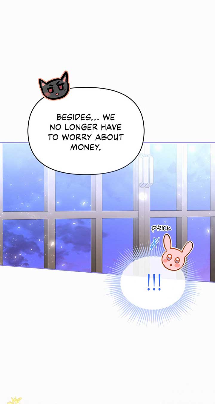 Read I’ve Probably Made a Mistake in Getting Married chapter 26 image 16 on Lezhin