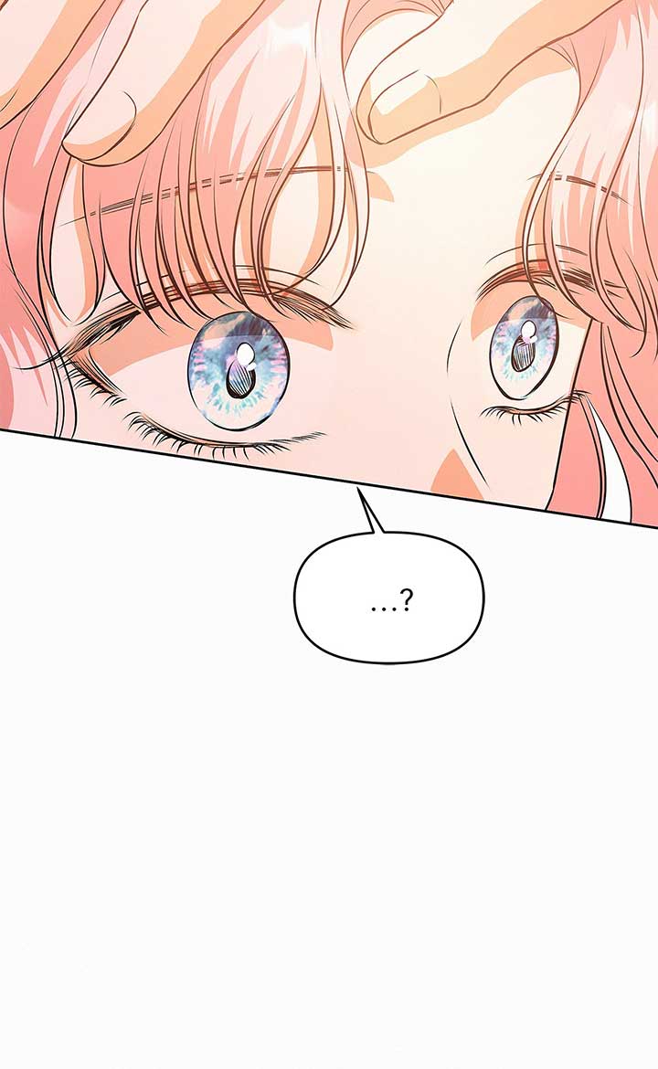 Read I’ve Probably Made a Mistake in Getting Married chapter 26 image 36 on Lezhin