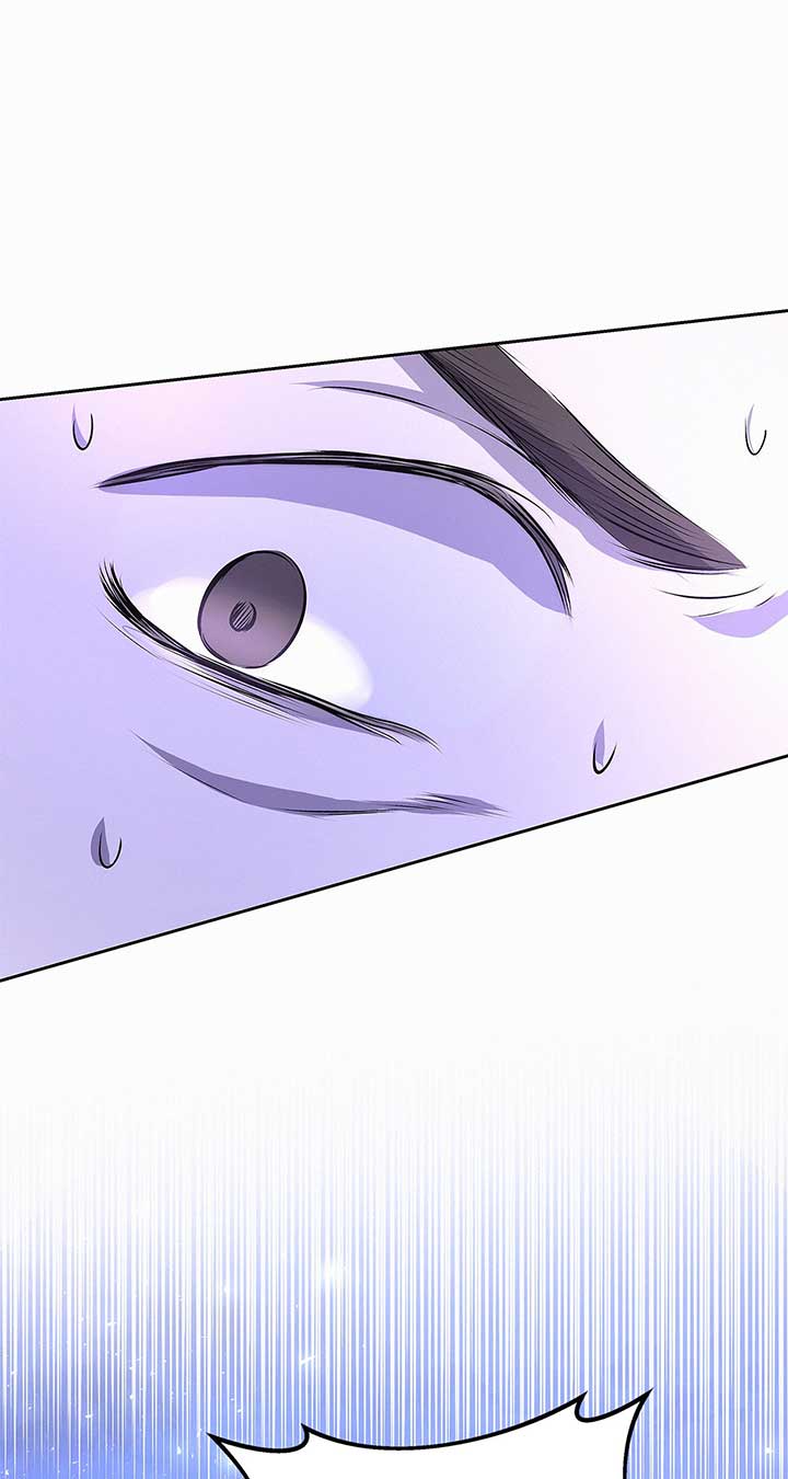 Read I’ve Probably Made a Mistake in Getting Married chapter 26 image 69 on Lezhin