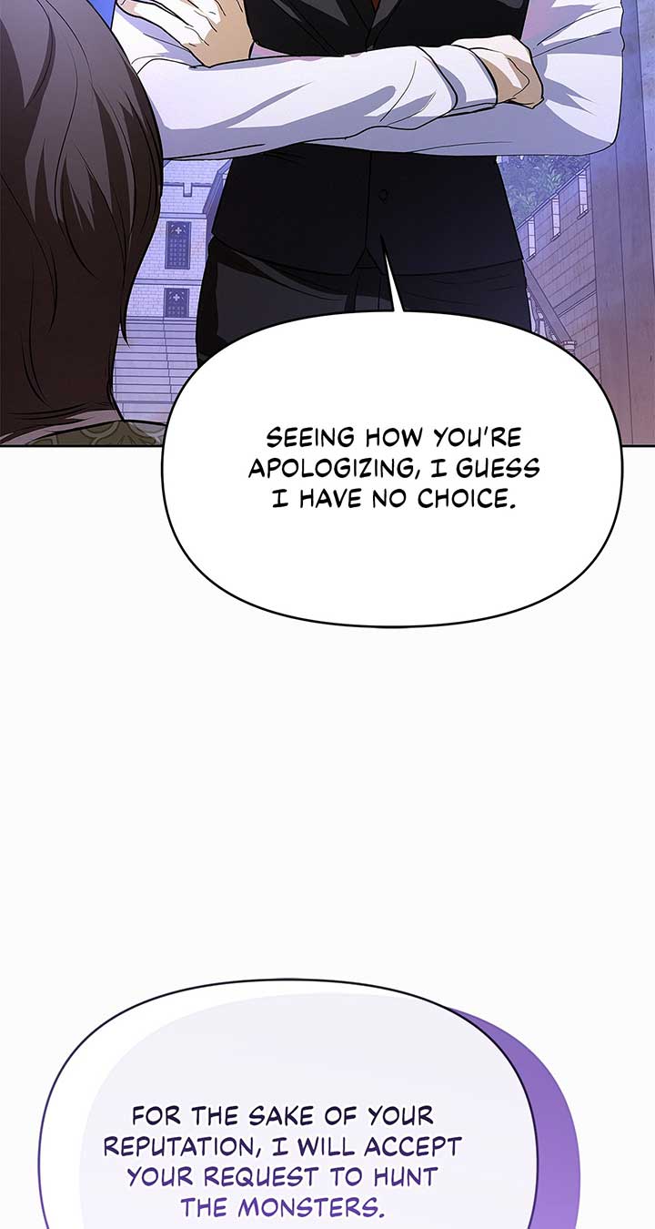 Read I’ve Probably Made a Mistake in Getting Married chapter 26 image 96 on Lezhin