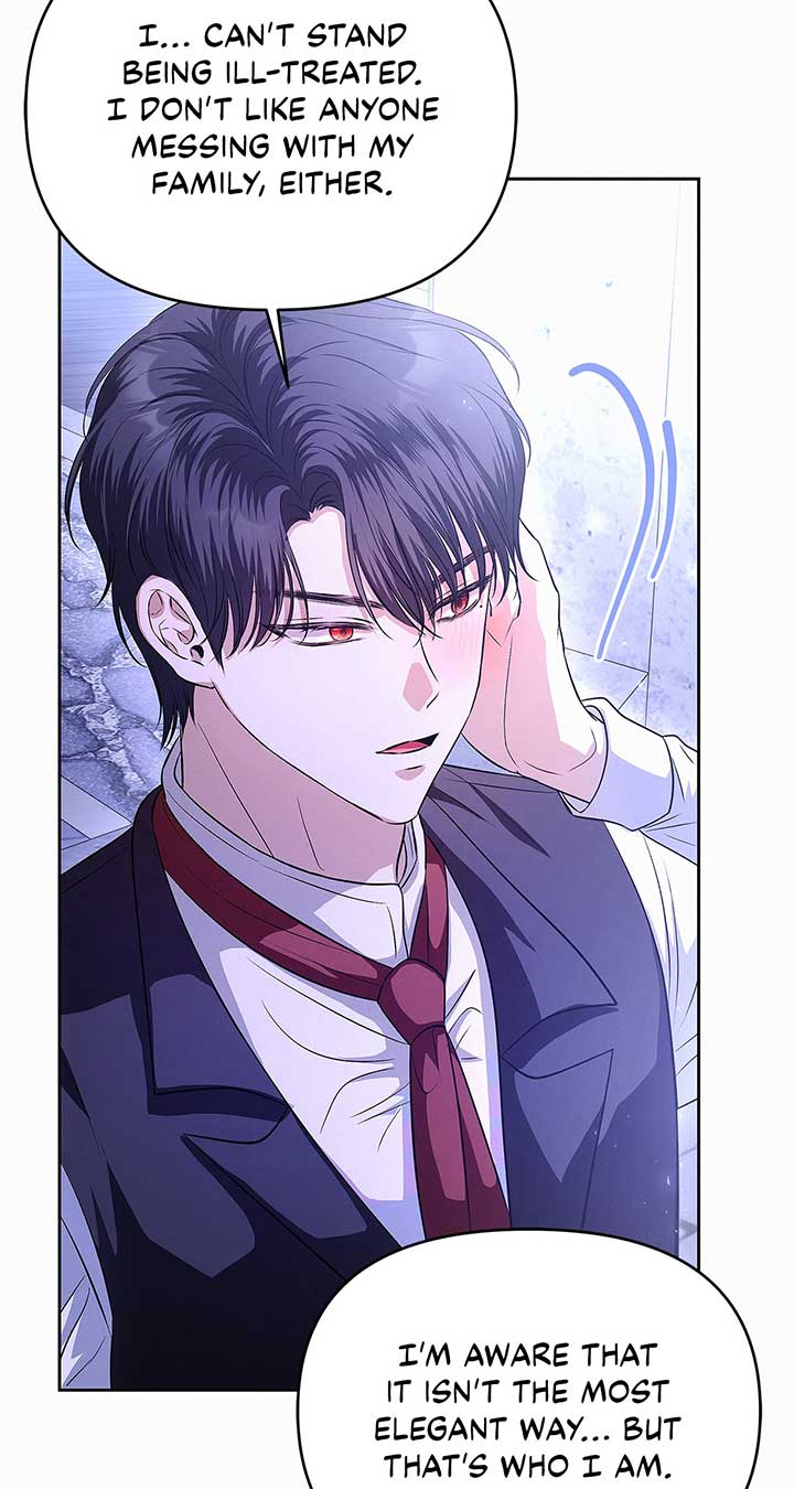 Read I’ve Probably Made a Mistake in Getting Married chapter 27 image 13 on Lezhin