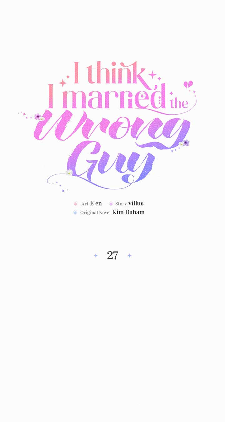 Read I’ve Probably Made a Mistake in Getting Married chapter 27 image 28 on Lezhin