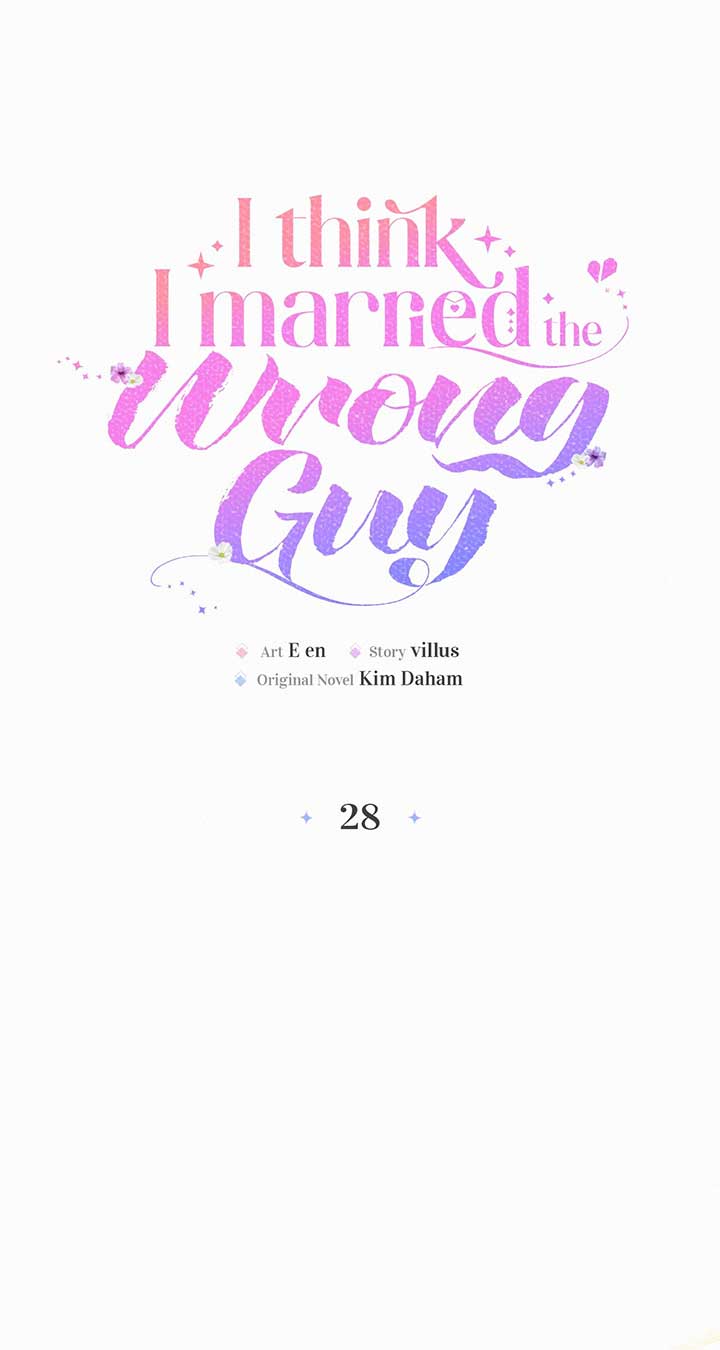 Read I’ve Probably Made a Mistake in Getting Married chapter 28 image 10 on Lezhin