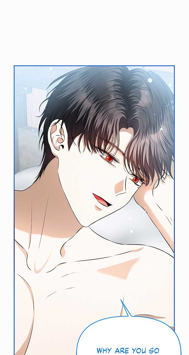 Read I’ve Probably Made a Mistake in Getting Married chapter 30 image 9 on Lezhin
