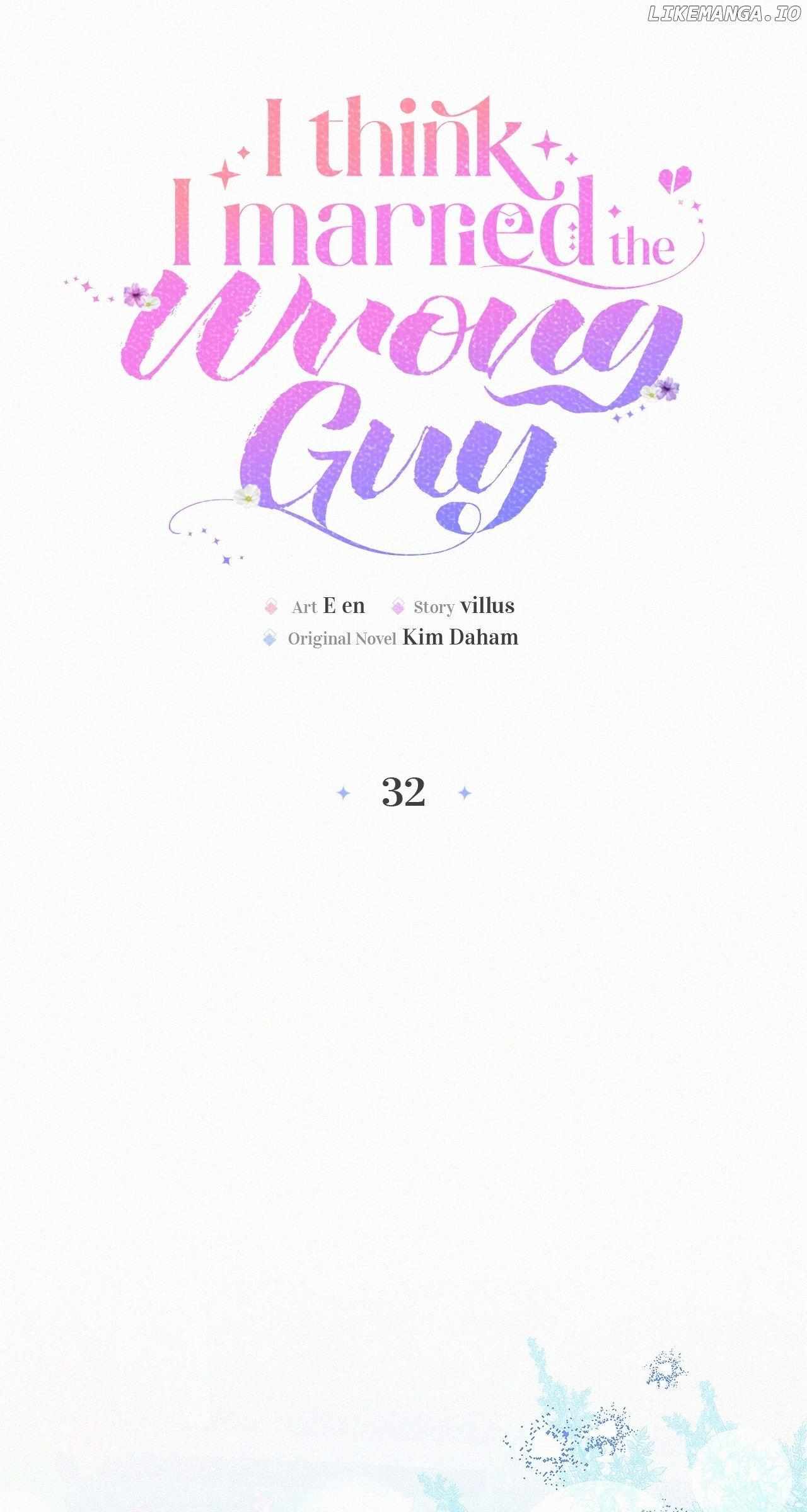 Read I’ve Probably Made a Mistake in Getting Married chapter 32 image 16 on Lezhin