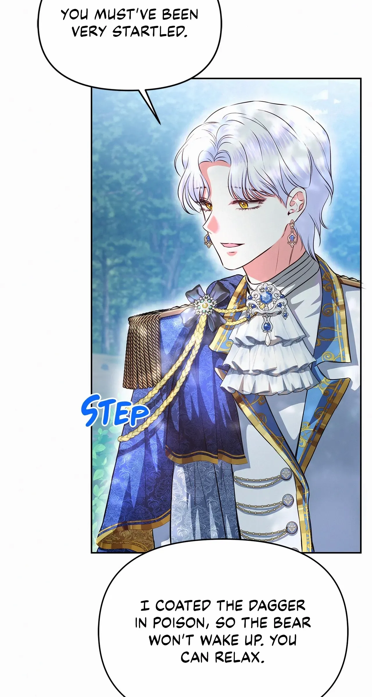 Read I’ve Probably Made a Mistake in Getting Married chapter 35 image 39 on Lezhin